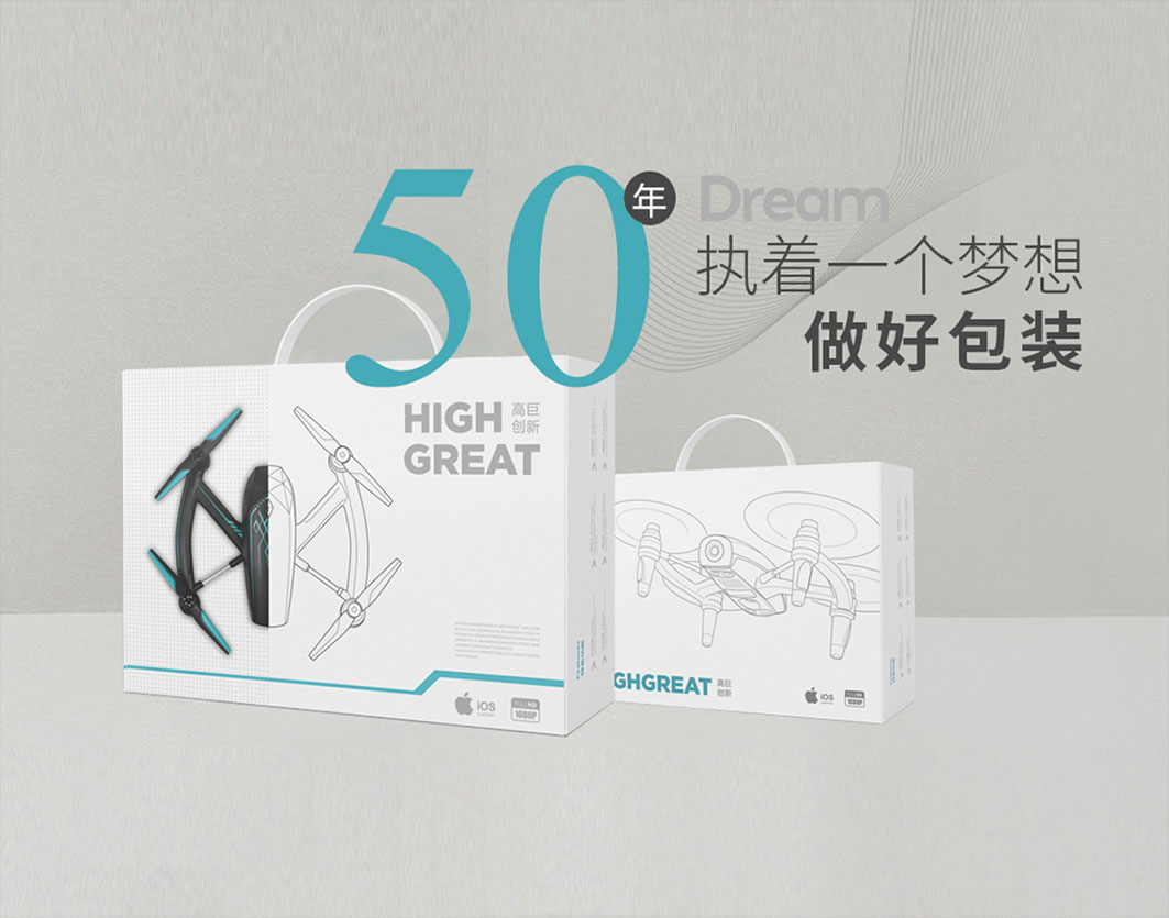 如何做好彩箱彩盒豪華包裝設(shè)計(jì)定制？